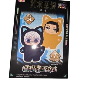 EAKI Jujutsu Kaisen Cat Ear Plush - Confirmed Shoko